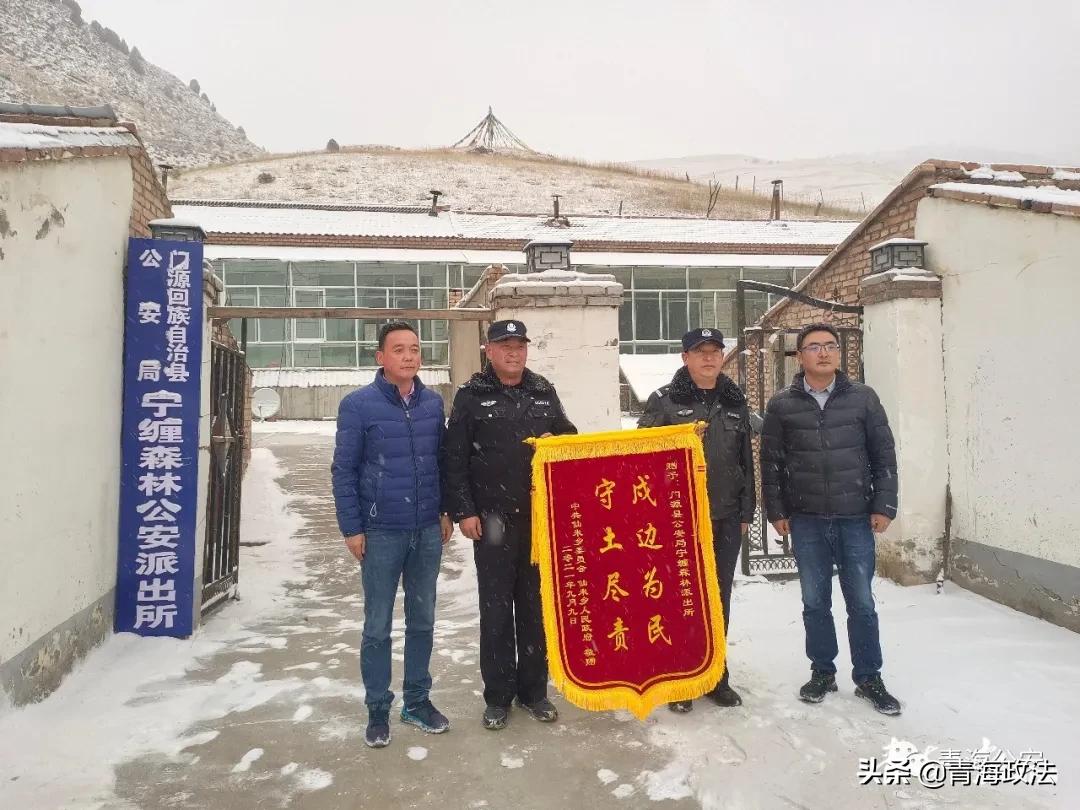 最冷的日子是三九天,最冷的日子到来