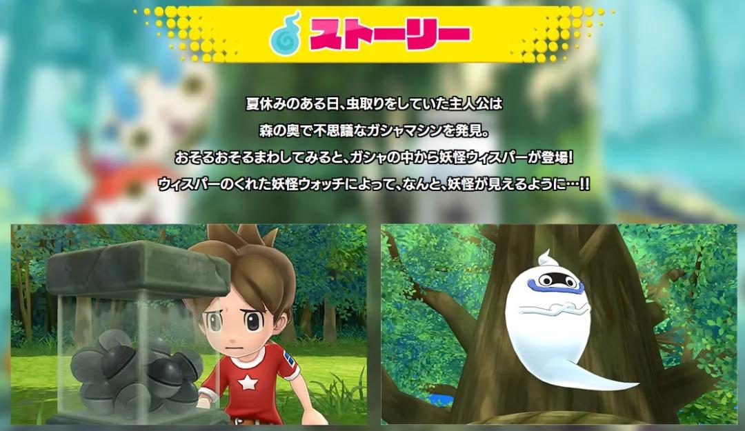 日本单机游戏机排行榜前十名,日本最新游戏销量排行游戏推荐