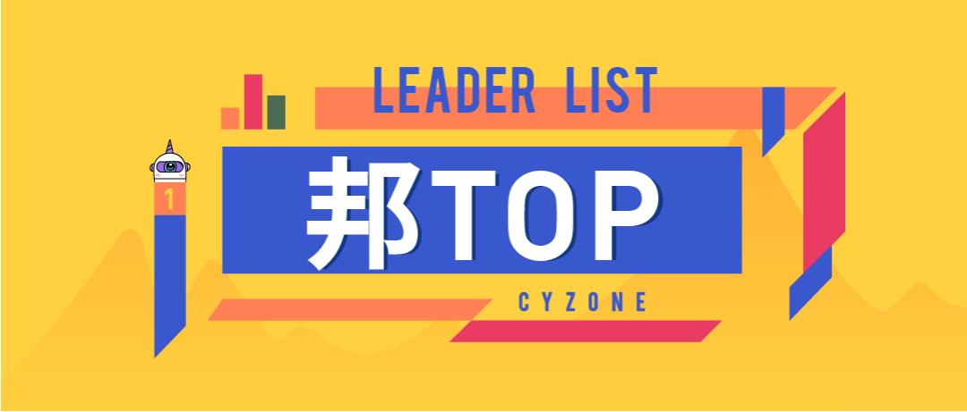 年营收10亿的小霸王，销量千万的甲壳虫，曾经很火但消失了的品牌