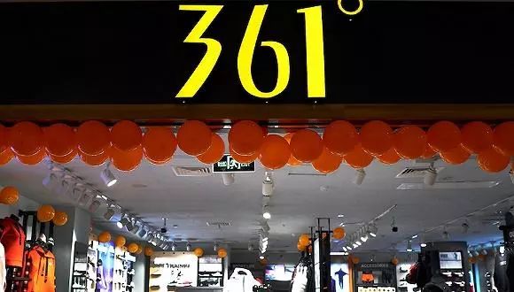 净利同比下滑,净利润连续几年亏损退市