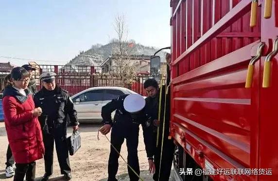 车辆涉嫌大吨小标 (大吨小标车辆怎么处理)