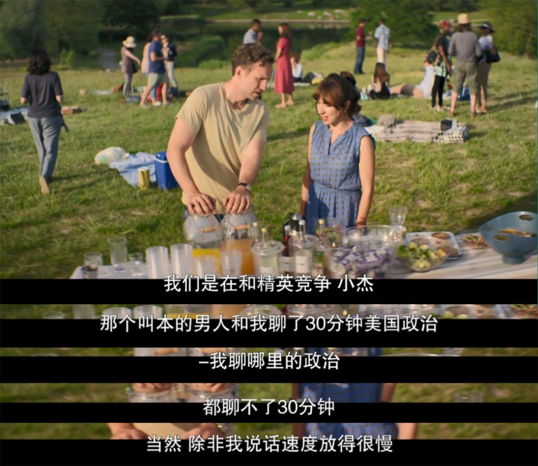 全网群嘲？这一次我想为她说话