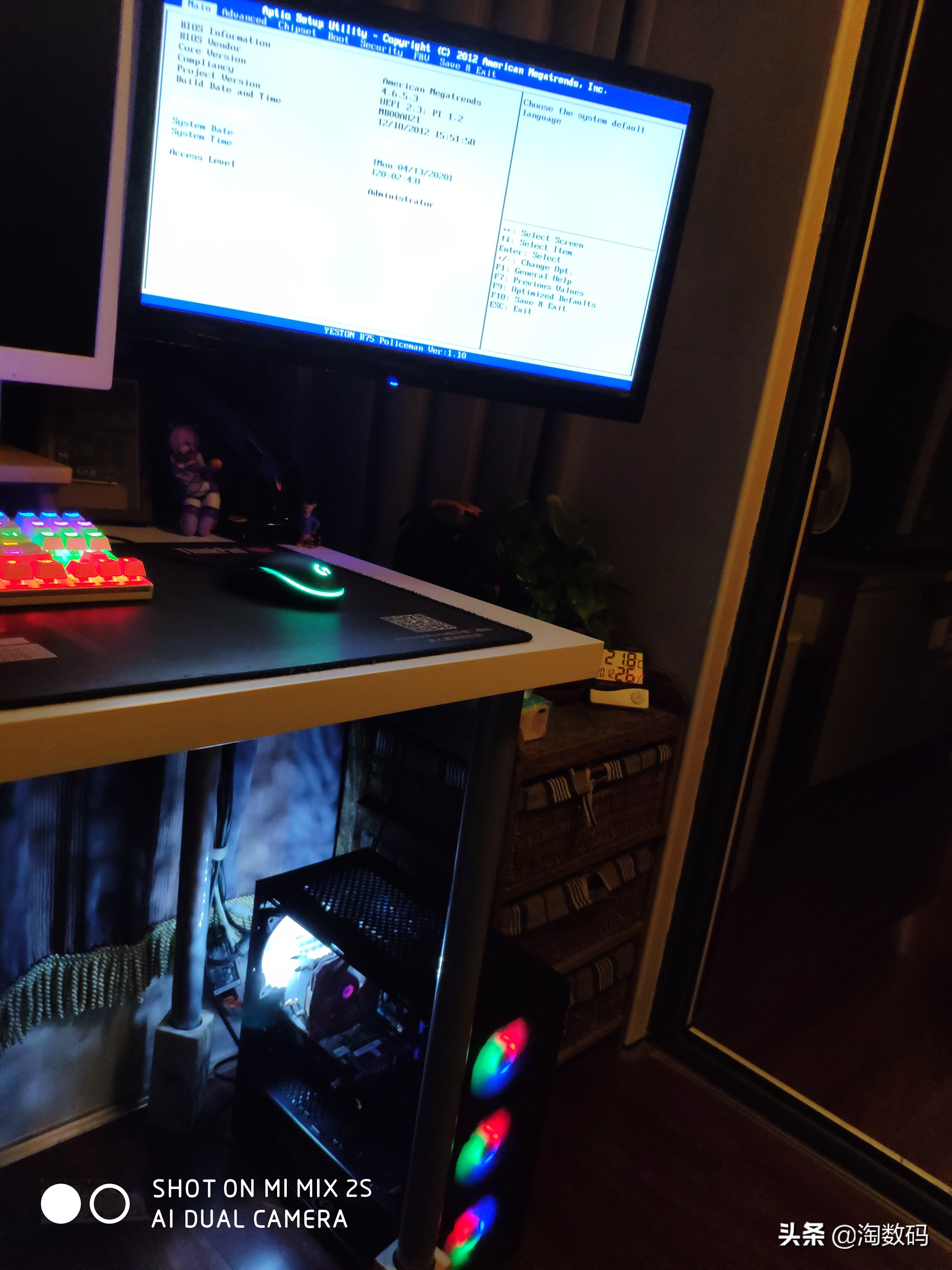 i33240加p106玩cf,i33240配p106h61