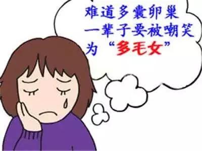 女性没怀孕，但月经就是不来，这是怎么回事呢？