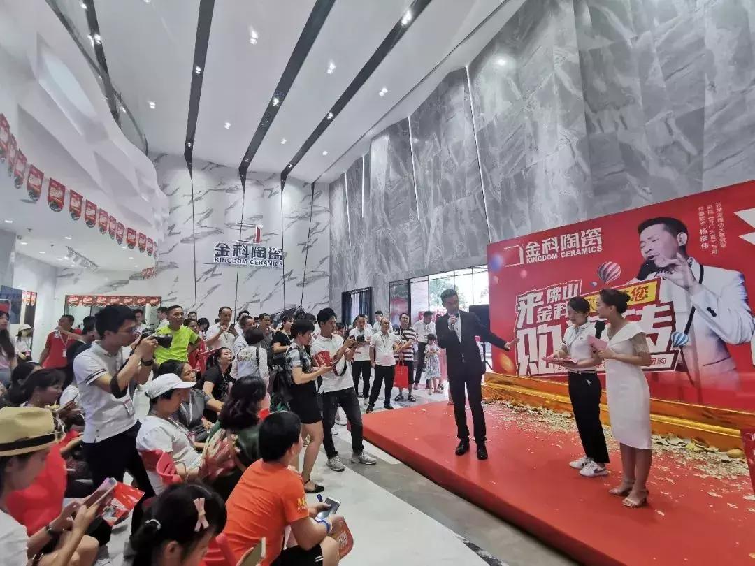 瓷砖最新零售模式,现在卖瓷砖模式