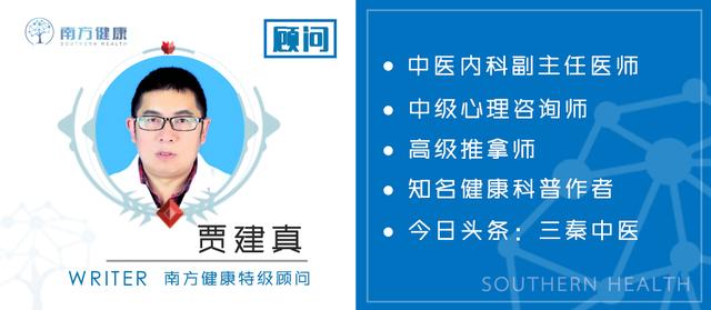 血糖高有穴位能按摩下去吗,血糖高不用怕每天抬腿5分钟