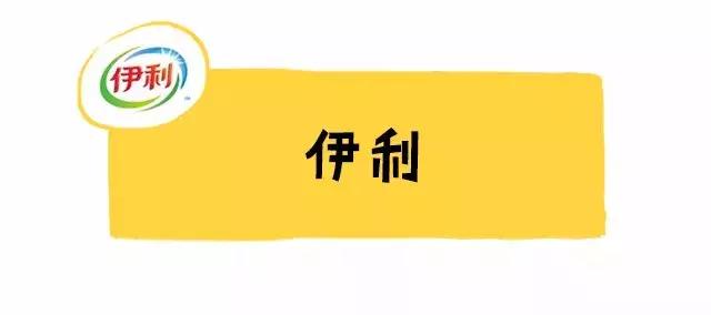 现在的国产奶粉买哪个品牌好,国产奶粉哪个牌子好该怎么选择