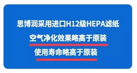 松下空气净化器纳米水离子,松下空气净化器集尘过滤网清洗