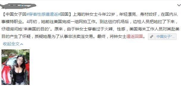 鍑哄娓稿崈涓囧埆甯﹁繖浜涘皬蹇冭閬h繑,娉板浗娓稿甫涓嶅4000鍏冭閬h繑