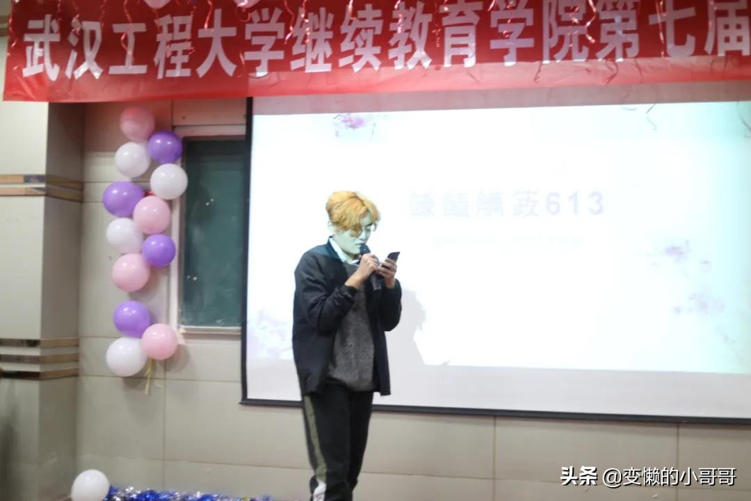 鍥㈠瀛︾敓浼氬瘽瀹ゆ枃鍖栬妭娲诲姩瀹夋帓,澶у鐢熷瘽瀹ゆ枃鍖栬妭娲诲姩