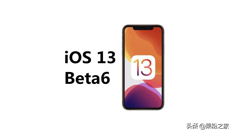 ios13beta8xr能不能使用动态壁纸,苹果xrios13可以使用动态壁纸吗
