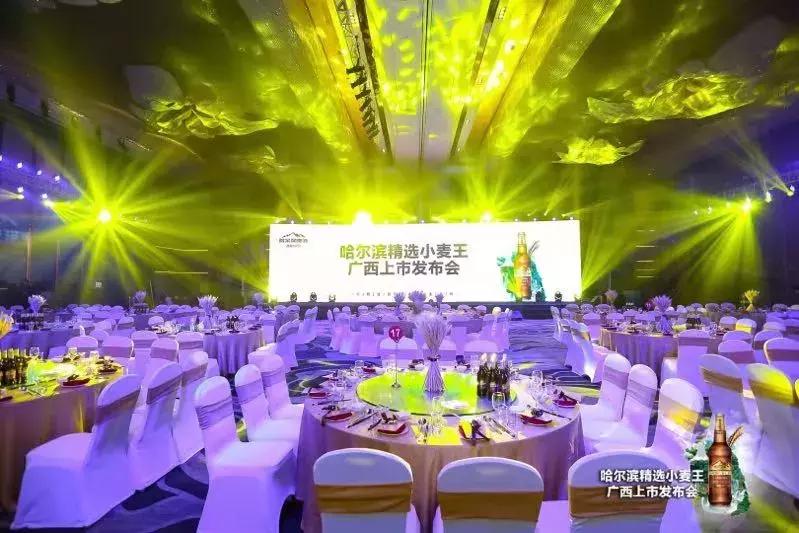 哈尔滨小麦王和经典小麦王,好山好水好谷物