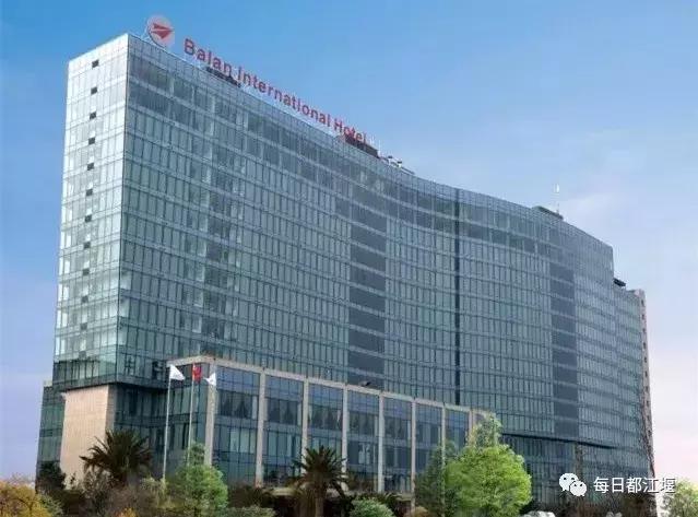 都江堰景区好的酒店推荐一下,都江堰景区好的酒店推荐最新版