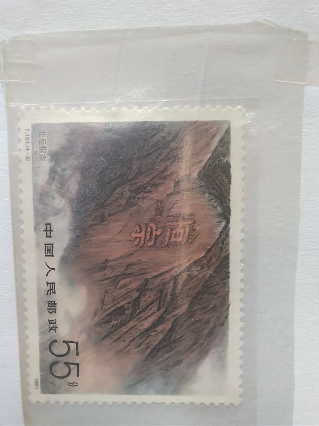 中国五岳有北岳恒山还有什么山,山西北岳恒山五岳唯一4a景区