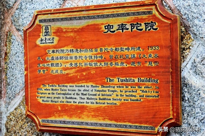 厦门海边之旅,厦门小众旅游体验