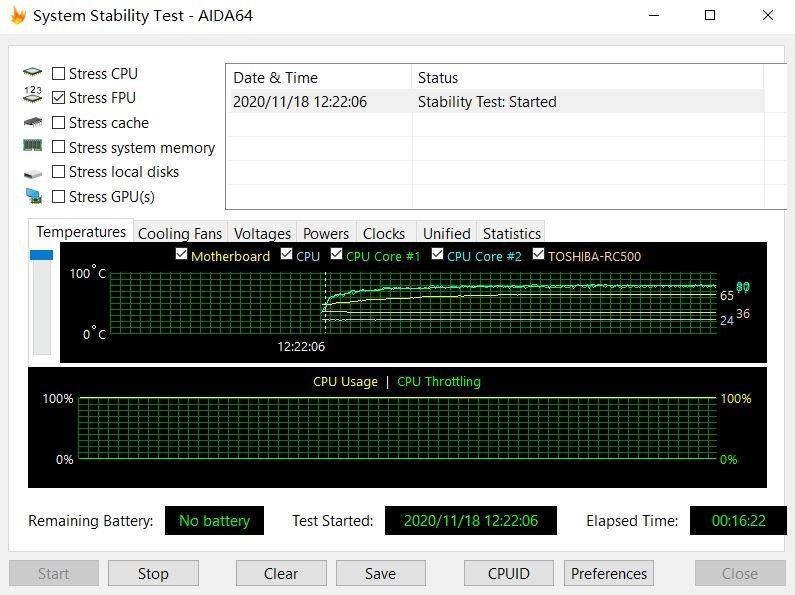 换cpu和主板电脑里的东西还有吗,电脑系统是装在主板还是cpu上