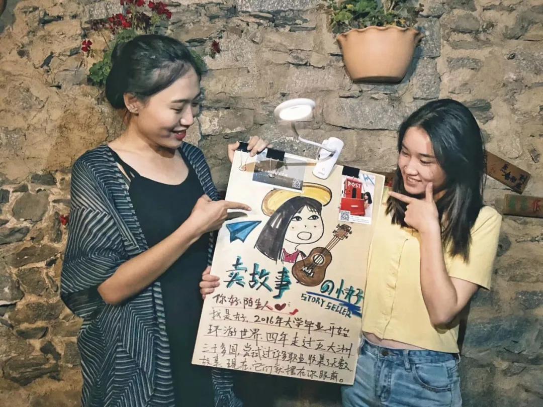 大理古城有故事的小店,大理古城摆摊故事