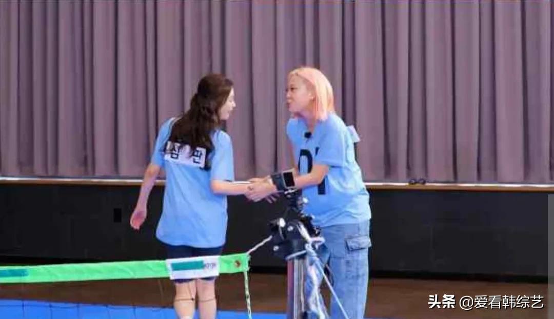 rm全昭旻李光洙,rm全昭旻高光时刻