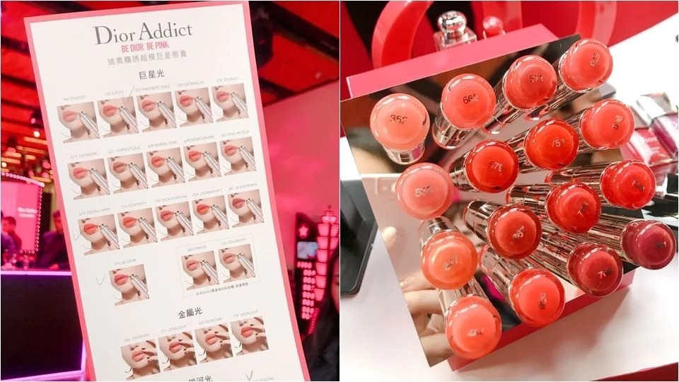 迪奥瘾诱漆光唇膏口红,迪奥瘾诱漆光唇釉