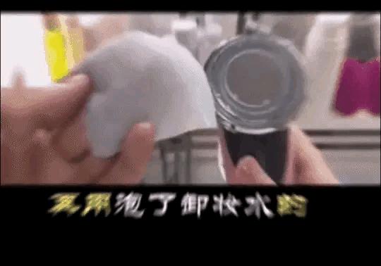 做美容的女人勇气可嘉,打了美容针的女人现在怎么样了