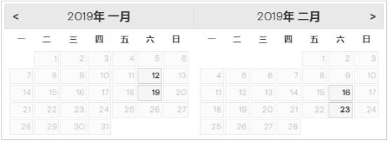 gmat换库时间雷哥,雷哥gmat怎么用
