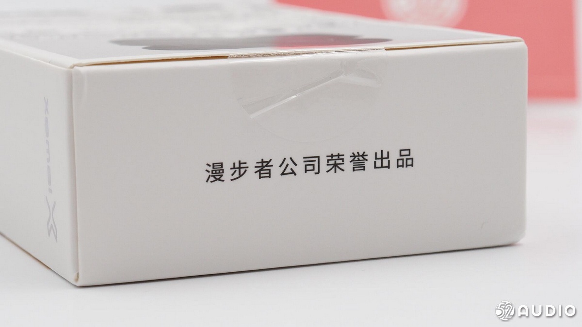 漫步者声迈x3蓝牙耳机发布,漫步者xemalx3耳机怎么使用