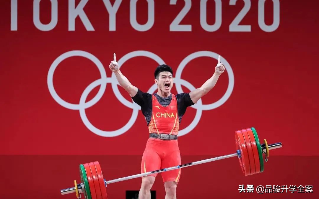 一剑光寒定九州完整版,一剑光寒定九州翻译