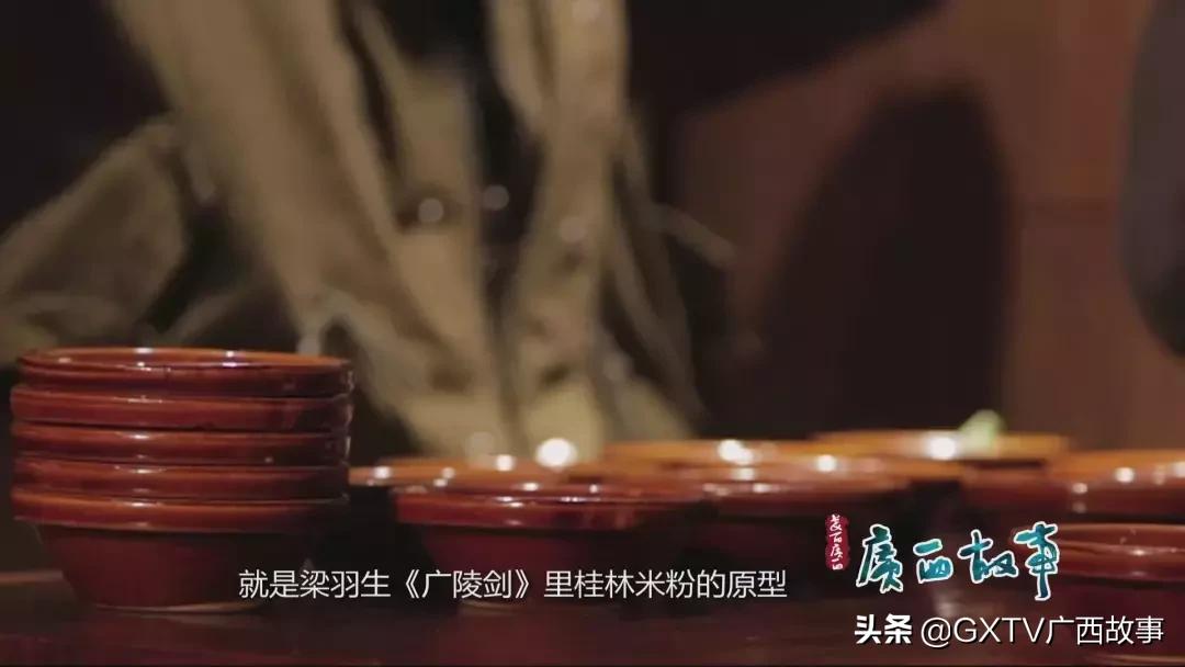 来聊聊桂林米粉的当今情况