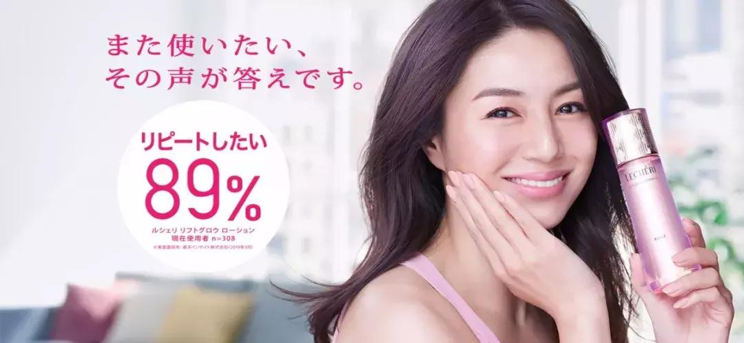 日本pola去皱精华乳,日本资生堂水乳排行榜前十名