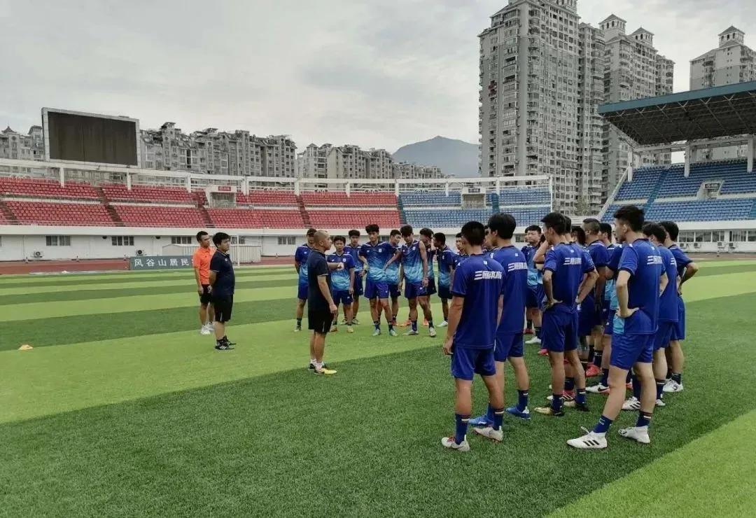 中国足协d级教练员培训实践内容,福建足协教练培训班