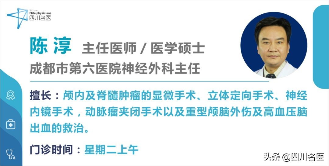25岁男子胸部发育,25岁小伙胸部溢乳多年