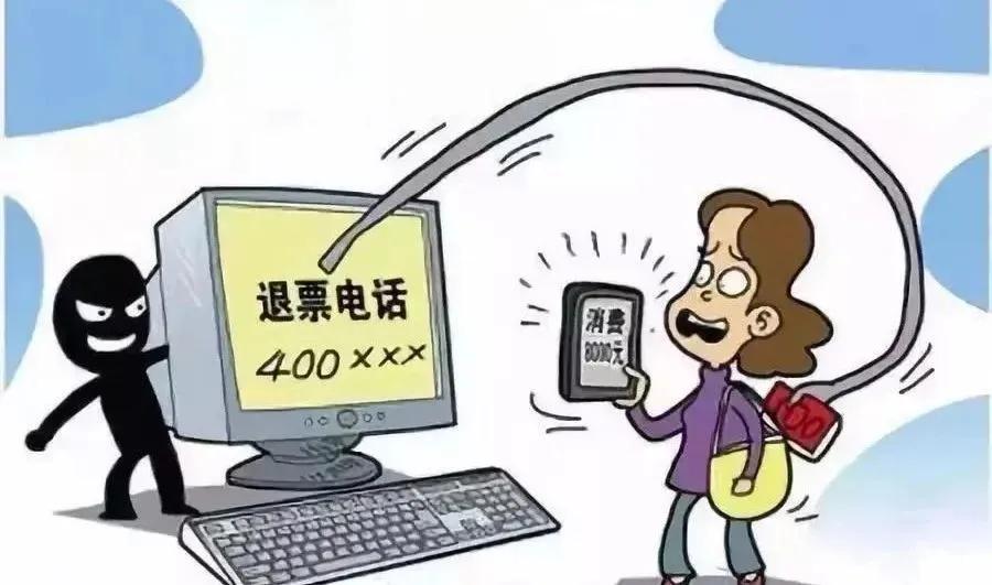 敲警钟防微杜渐,敲警钟防诈骗