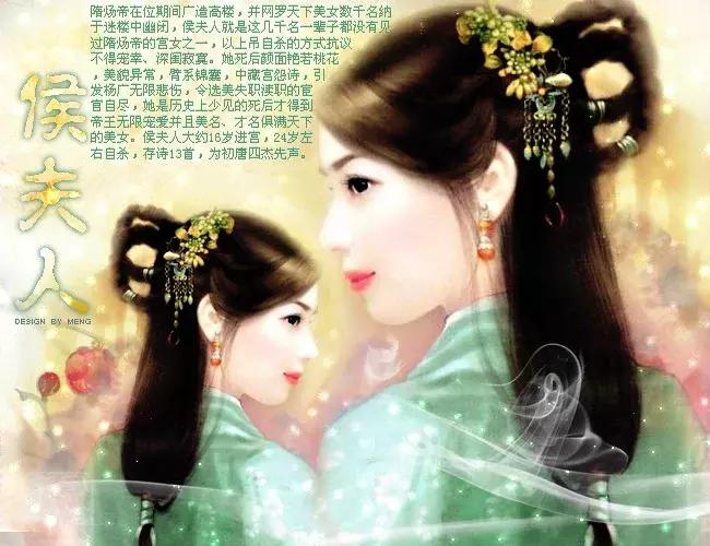 搅动中国历史的28位奇女子,中国史上十大奇女子