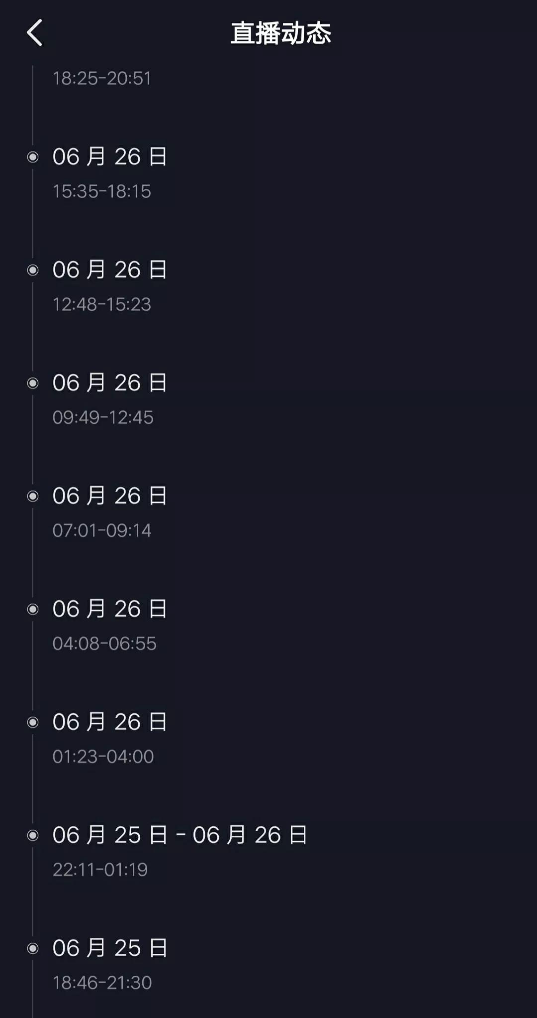 安安教练最早出现在谁的视频里,一次线下涨粉100万的女网红