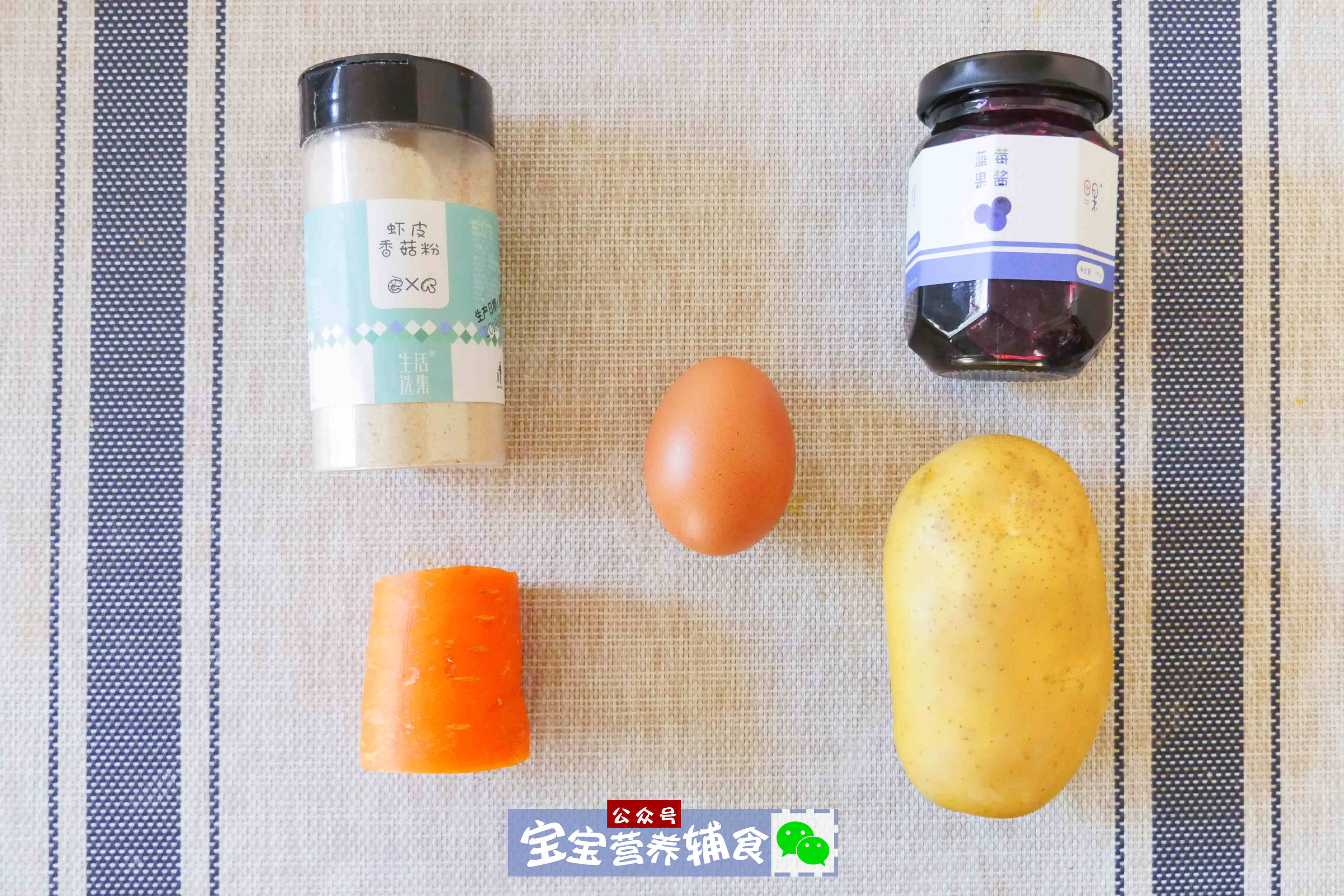 对小麦过敏的宝宝辅食怎么做,小麦过敏还能用什么做面条