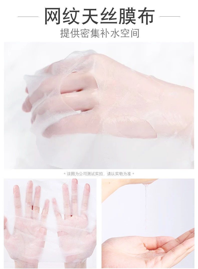 良心推荐几款好用平价的面膜,一款平价又超好用的面膜