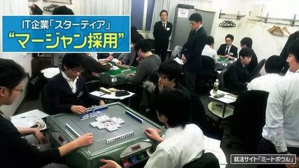 搓麻将生意,手搓麻将市场