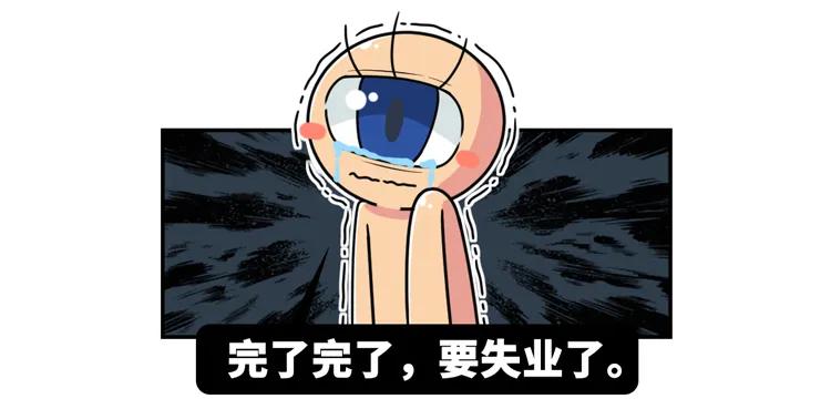 40年前一个五年级“神童”的*局骗**,让中国冒出多个“超能力者”