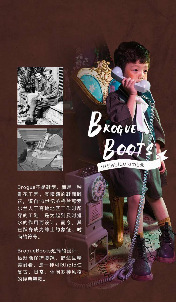 小蓝羊童鞋官方旗舰店,小蓝羊冬季鞋