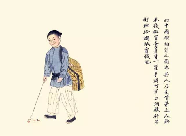 失传中华民俗,十二种失传的民俗