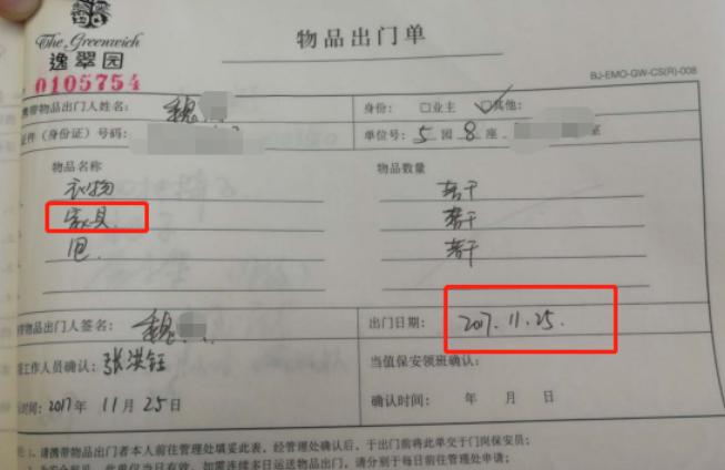 财富优势VS母子天性，一场关于未婚生子抚养权的是与非
