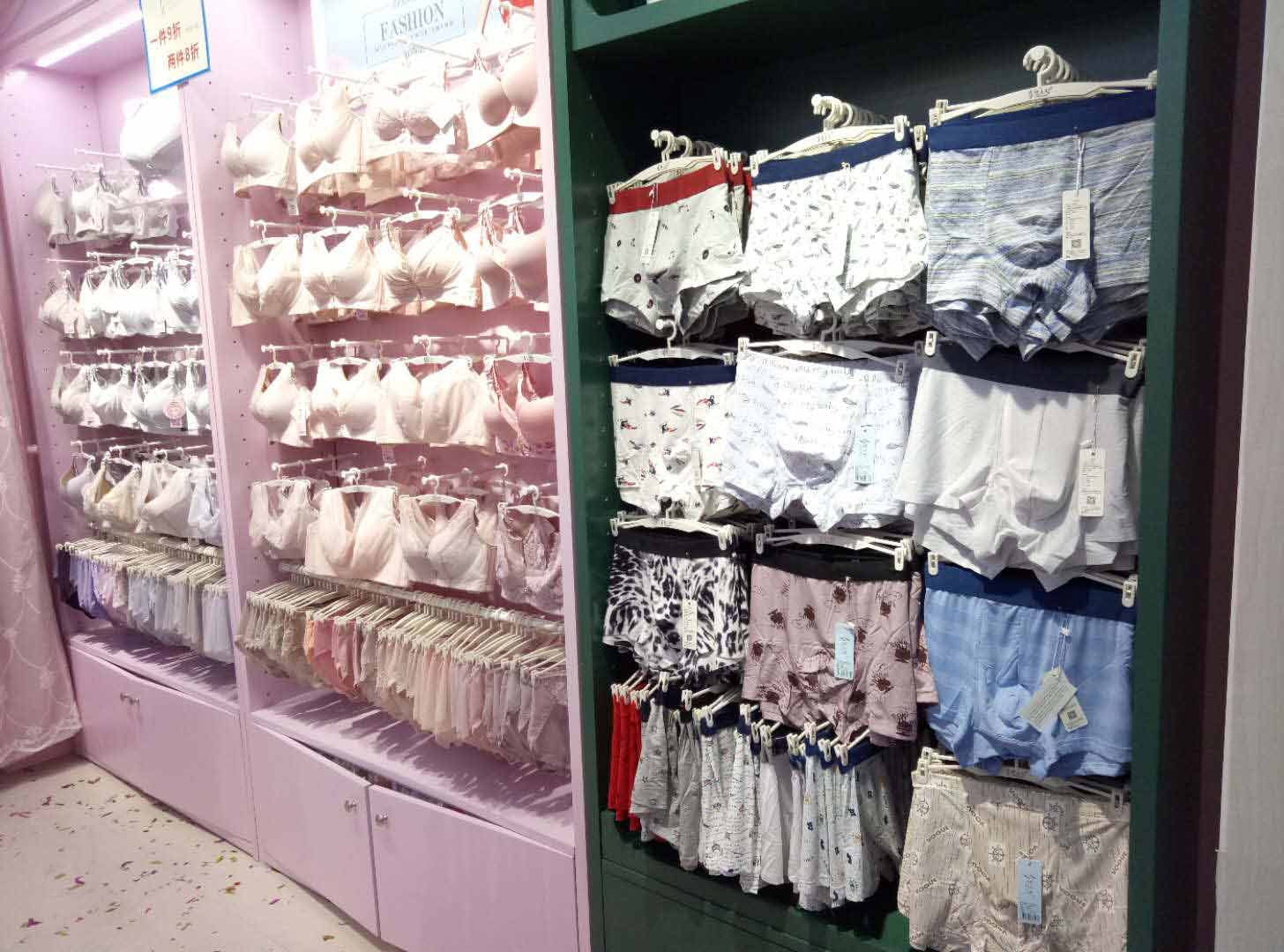 裤型挑选技巧,选睡裤要注意什么