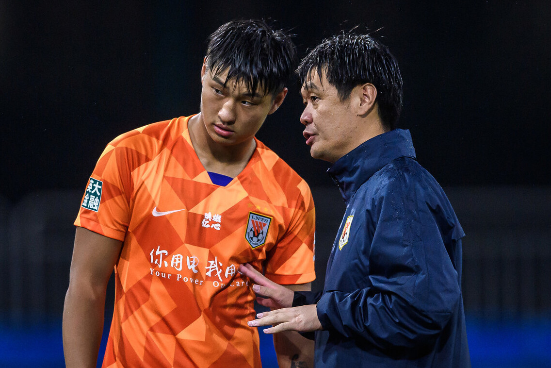 主裁判马宁北京国安,马宁裁判韩国