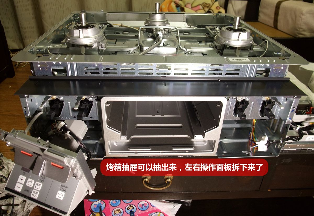 海淘日本燃气灶油烟机,海淘能率热水器