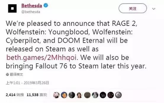 3.30新闻【一周要闻回顾】抖音打击贩卖高仿名牌类内容