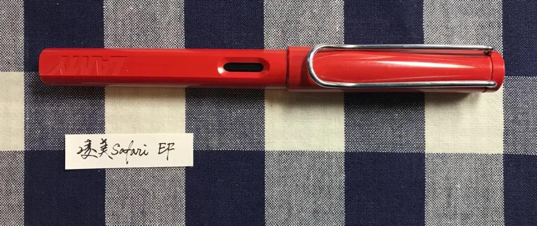 文具控的笔,各种钢笔测评完整版