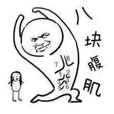 西安免费体育馆,西安都有哪些体育馆