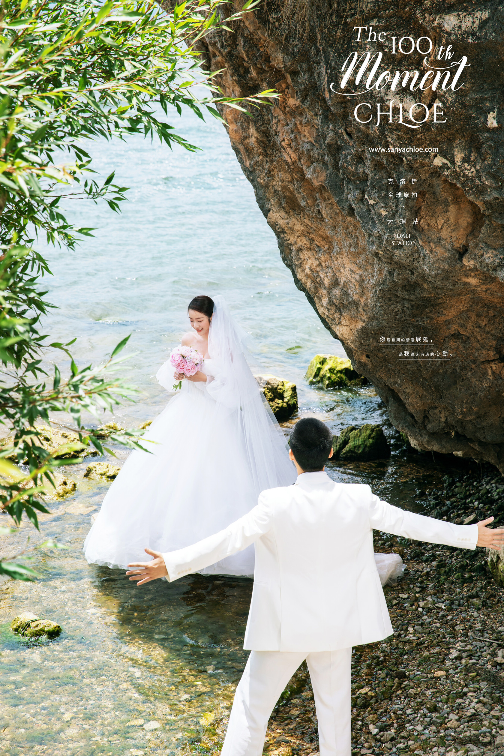 5套婚纱照选片技巧,婚纱照选片技巧及注意事项图片