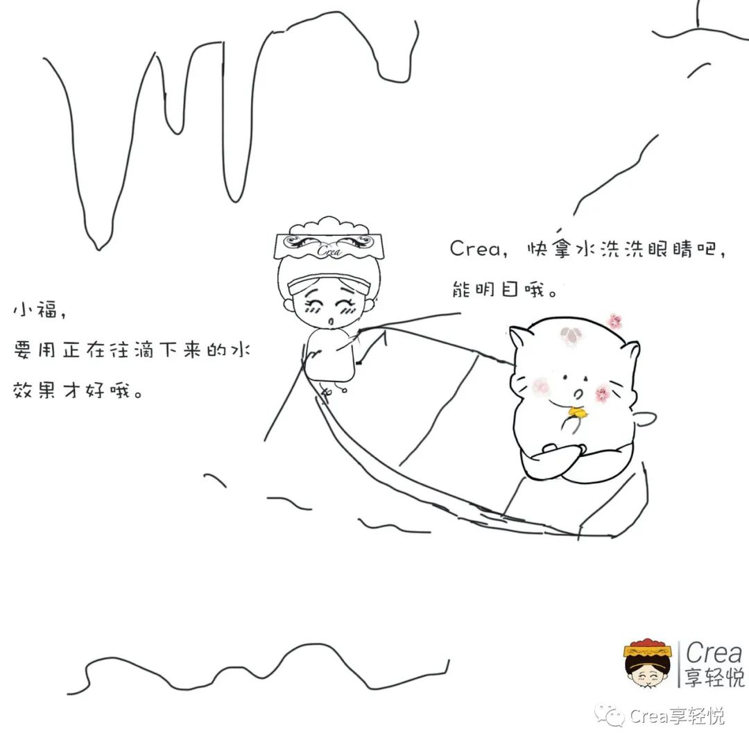 石钟乳的药性,石钟乳真的有药效吗