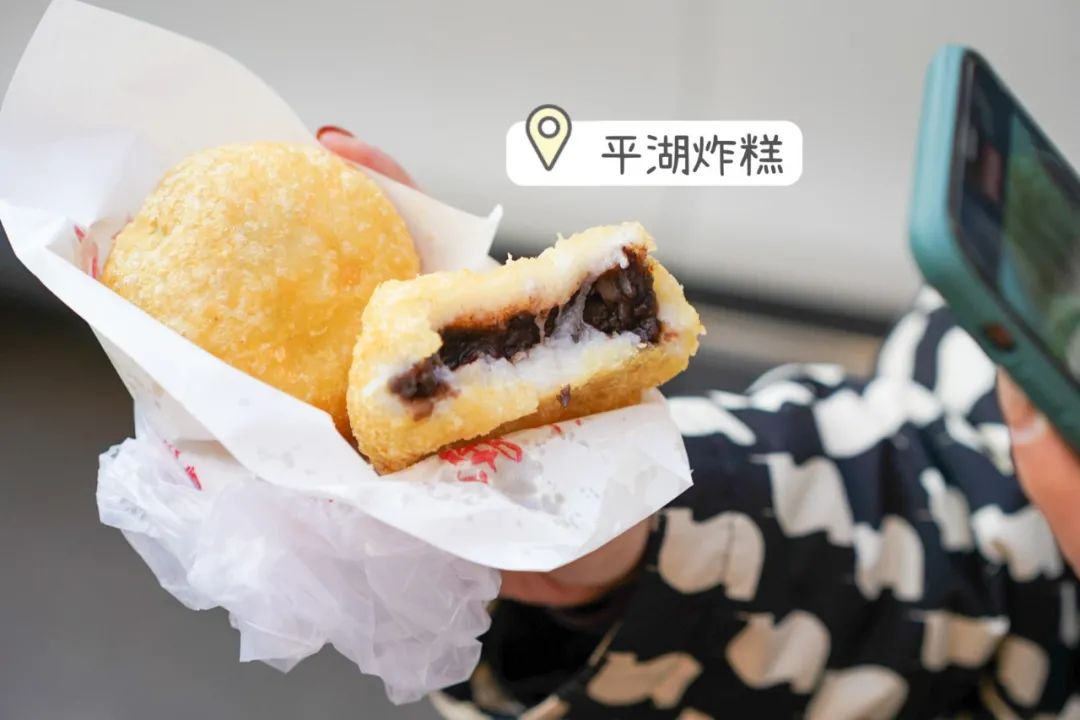 天津炸糕的正宗做法和配方大全,天津好吃的炸糕排行榜